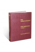 ASHRAE Handbook—HVAC Systems and Equipment